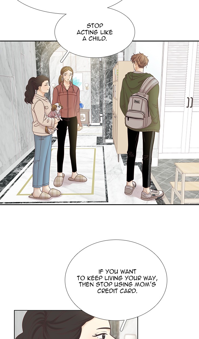 Girl's World chapter 248 page 24