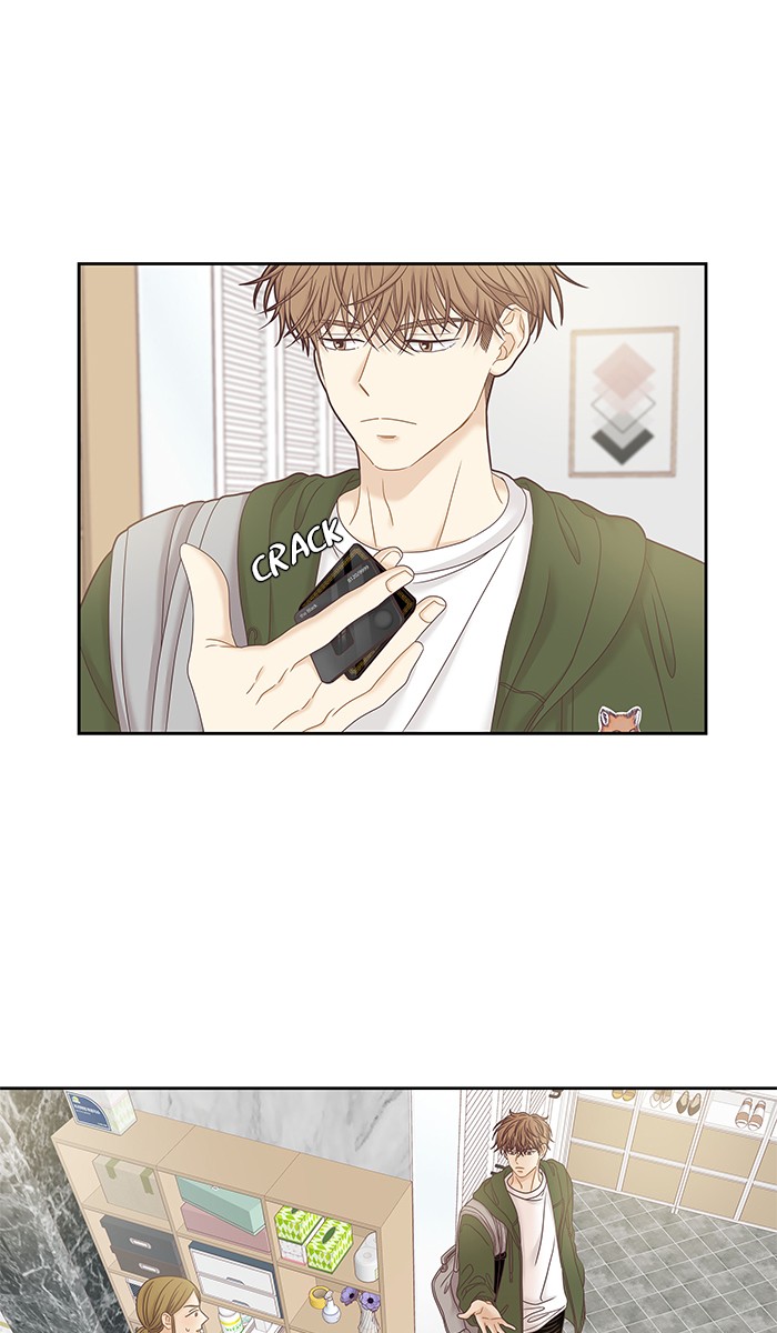 Girl's World chapter 248 page 26