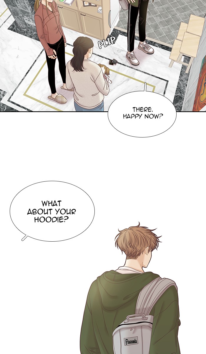 Girl's World chapter 248 page 27