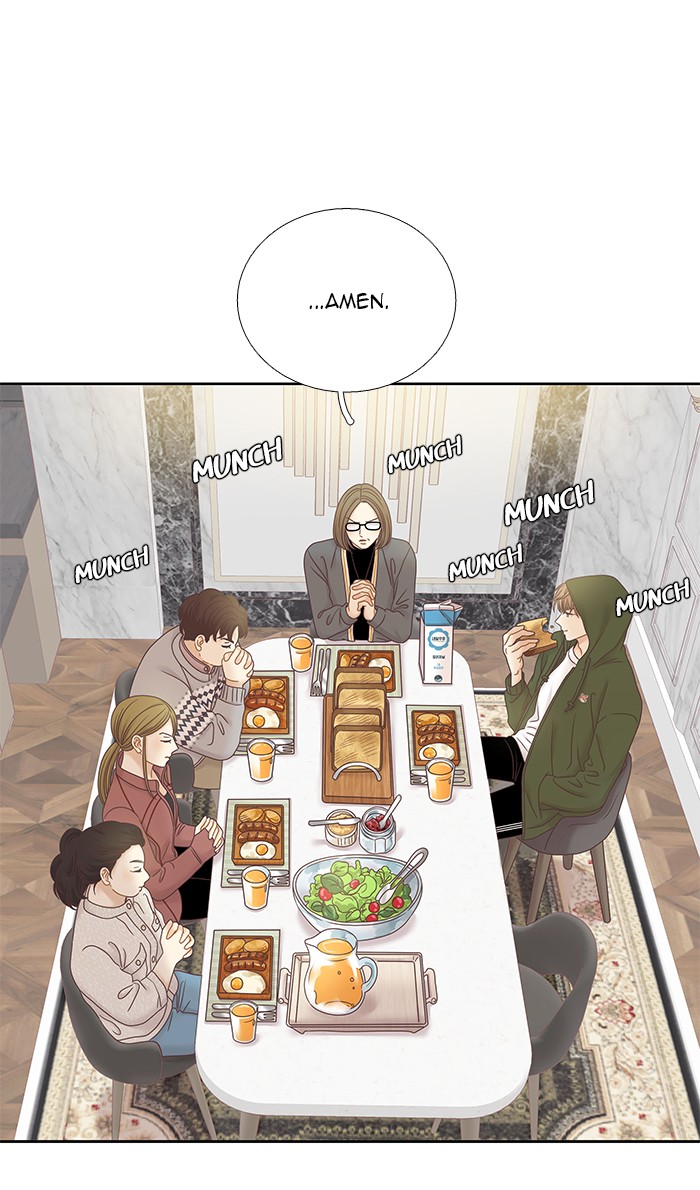 Girl's World chapter 248 page 3