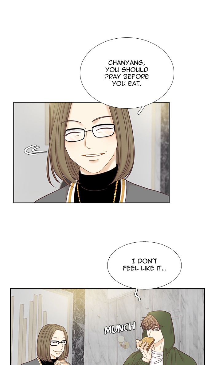 Girl's World chapter 248 page 4