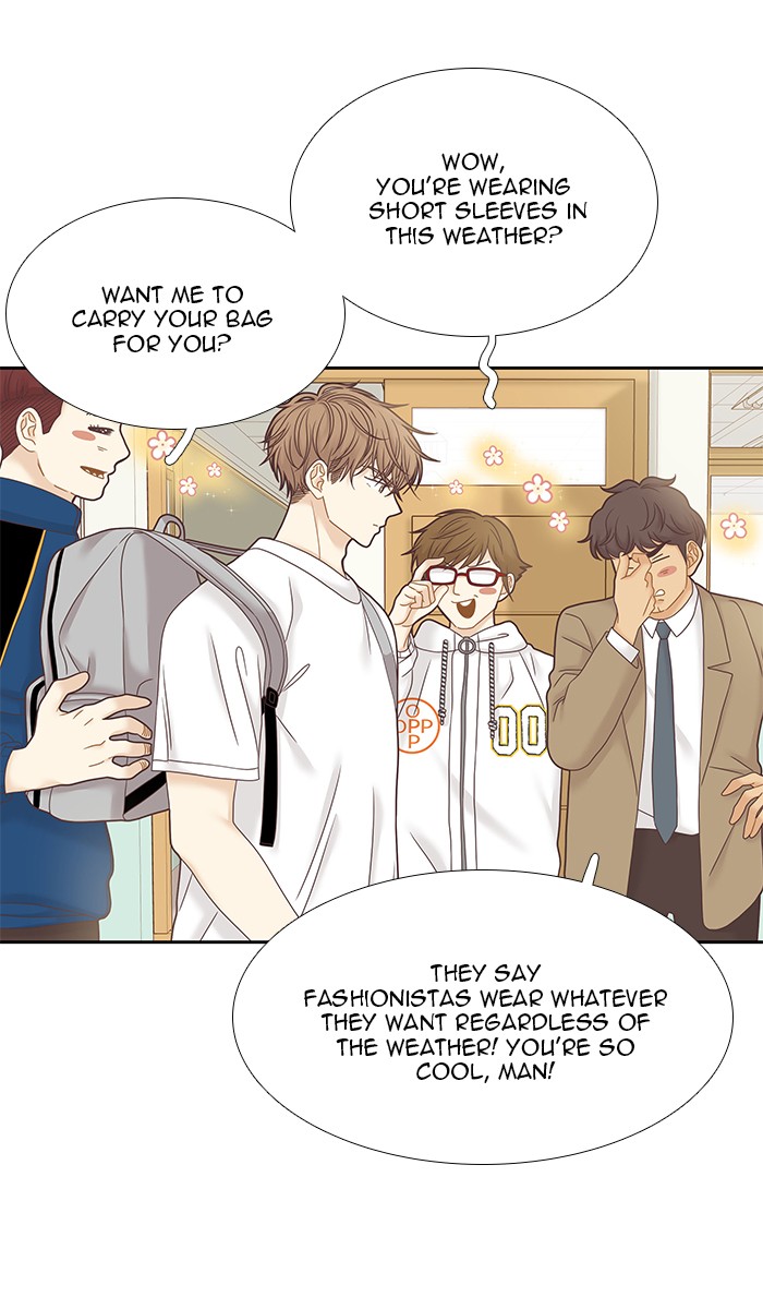 Girl's World chapter 248 page 42