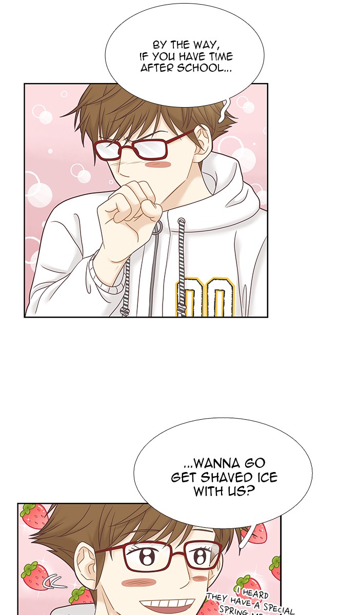 Girl's World chapter 248 page 43