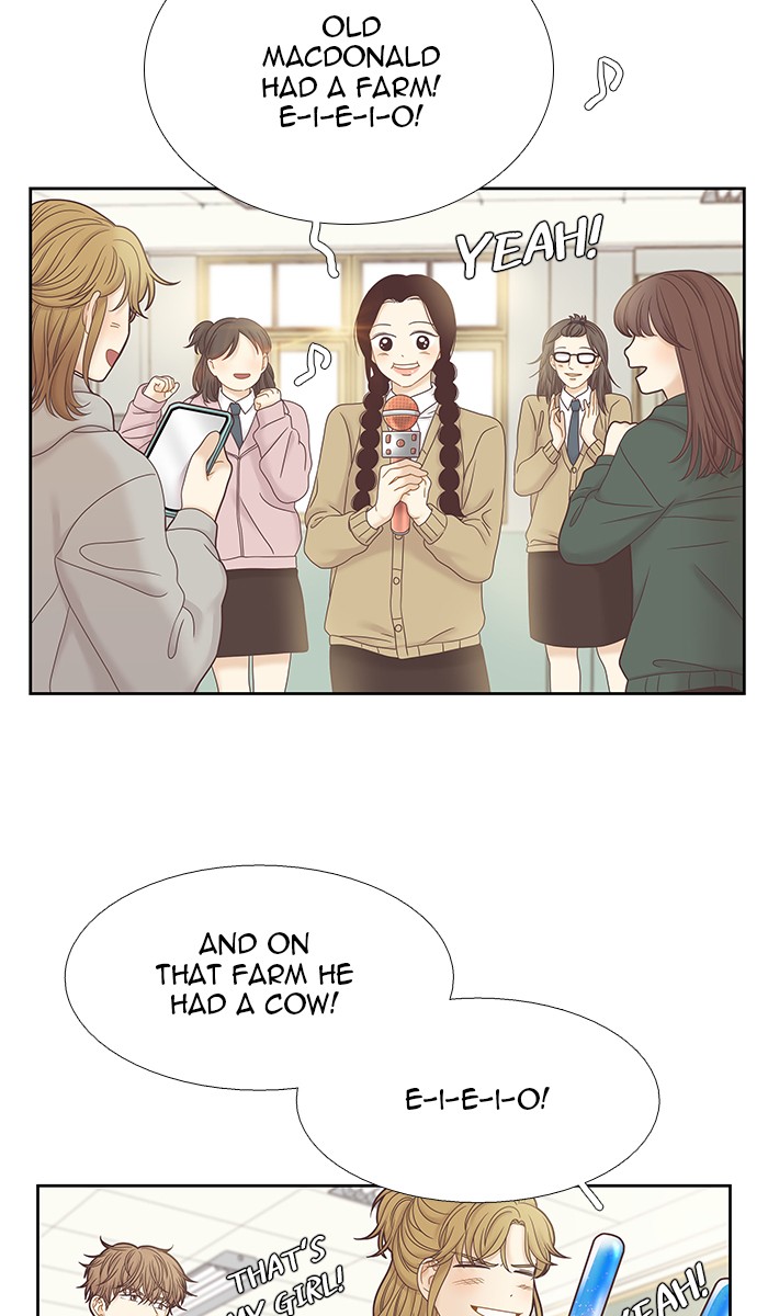 Girl's World chapter 248 page 47