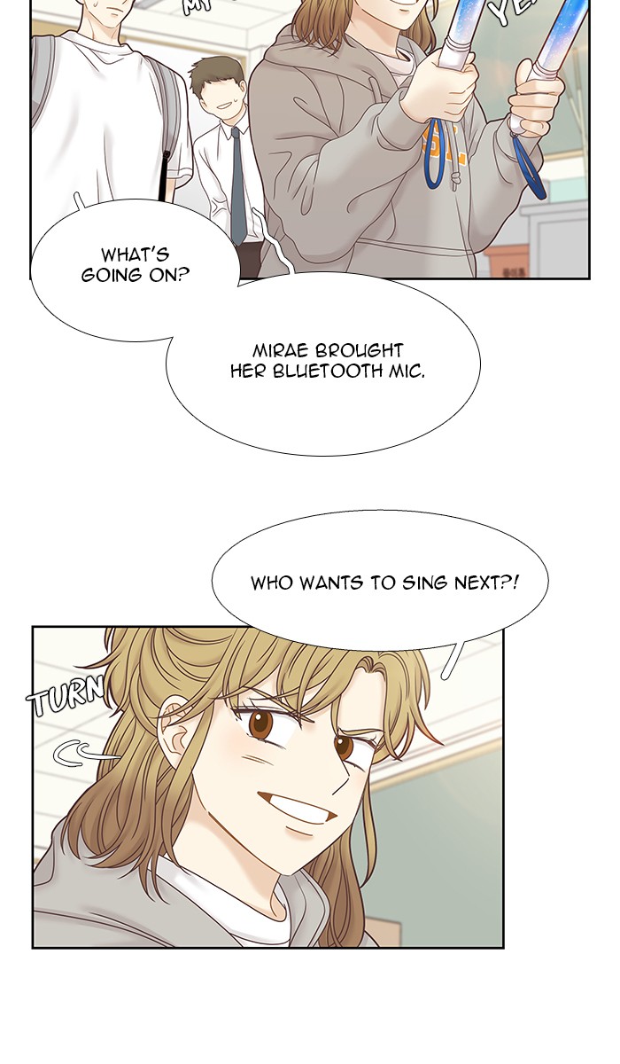 Girl's World chapter 248 page 48