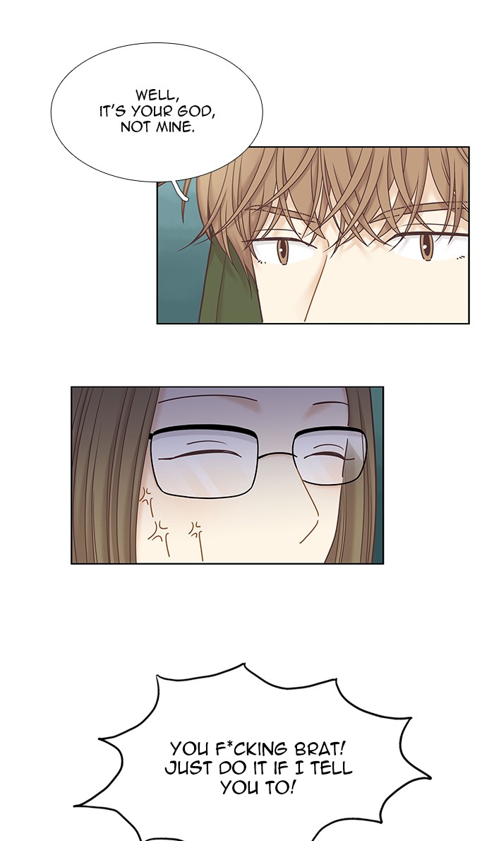 Girl's World chapter 248 page 7