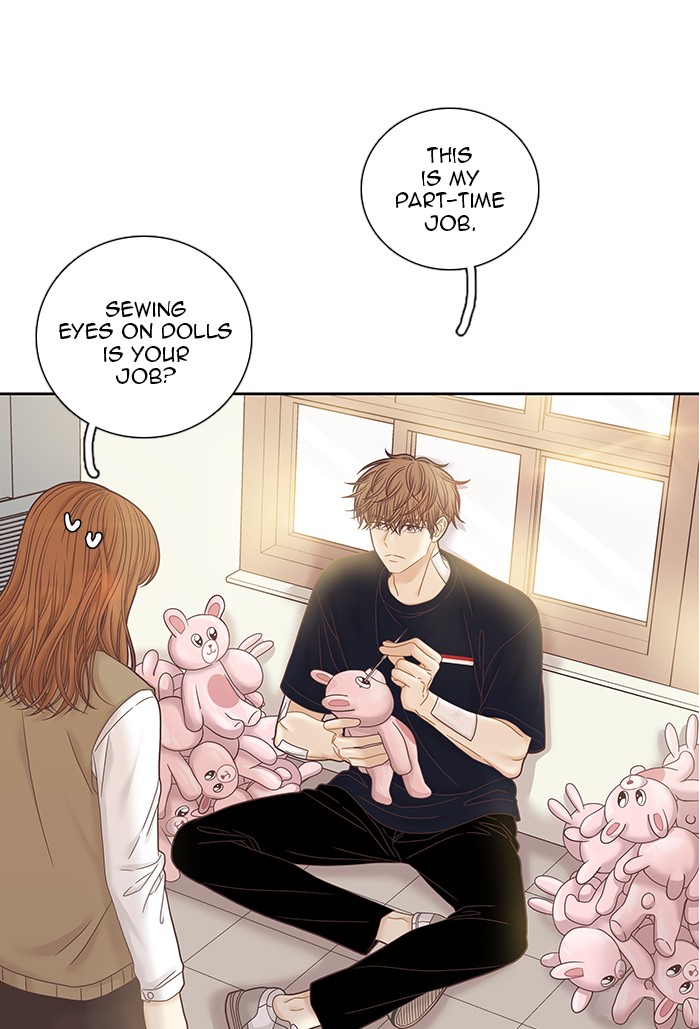 Girl's World chapter 249 page 7