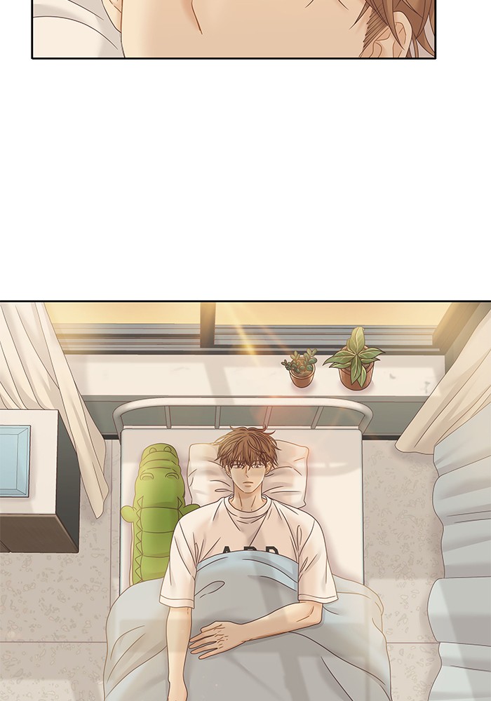 Girl's World chapter 249 page 84