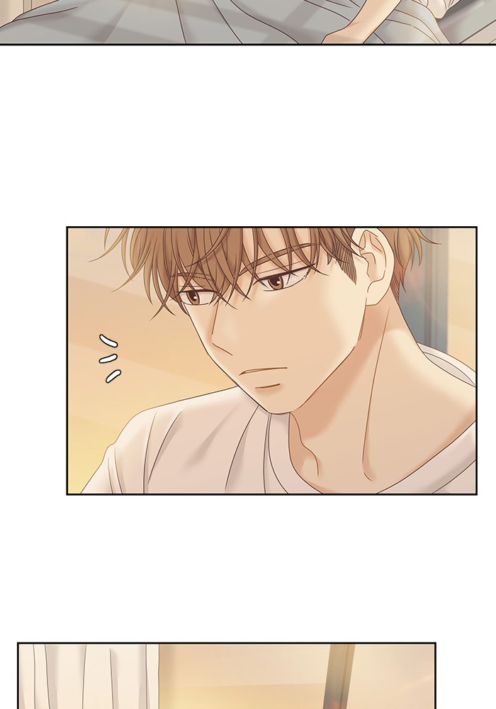 Girl's World chapter 249 page 86