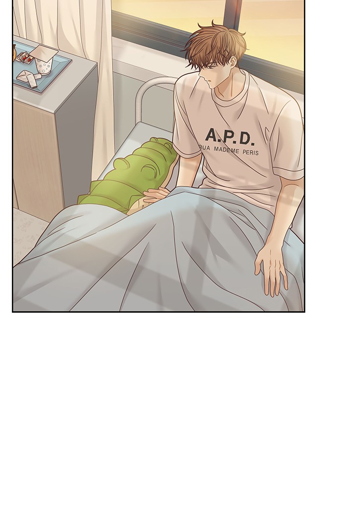 Girl's World chapter 249 page 87