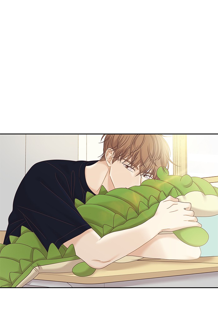 Girl's World chapter 250 page 1