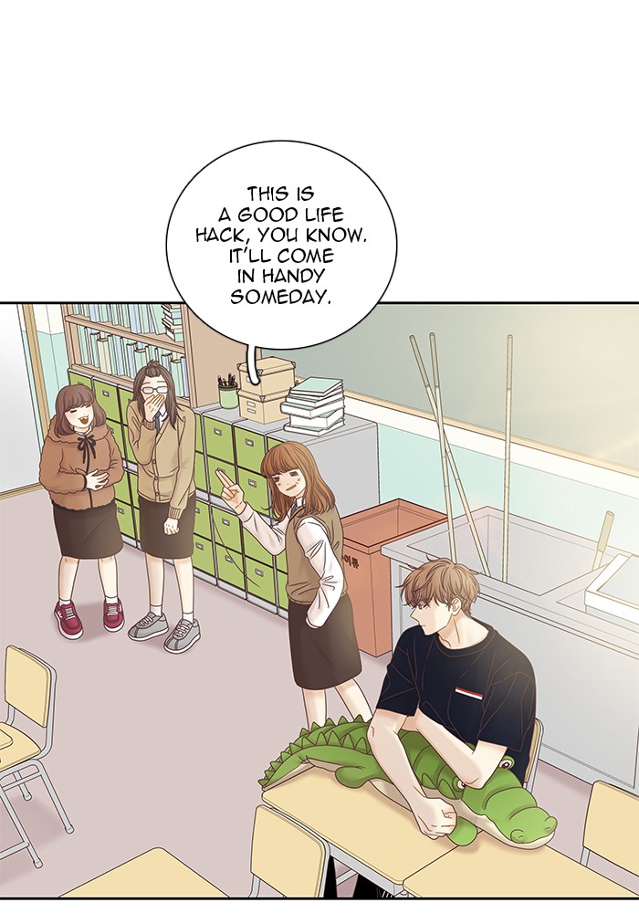 Girl's World chapter 250 page 10