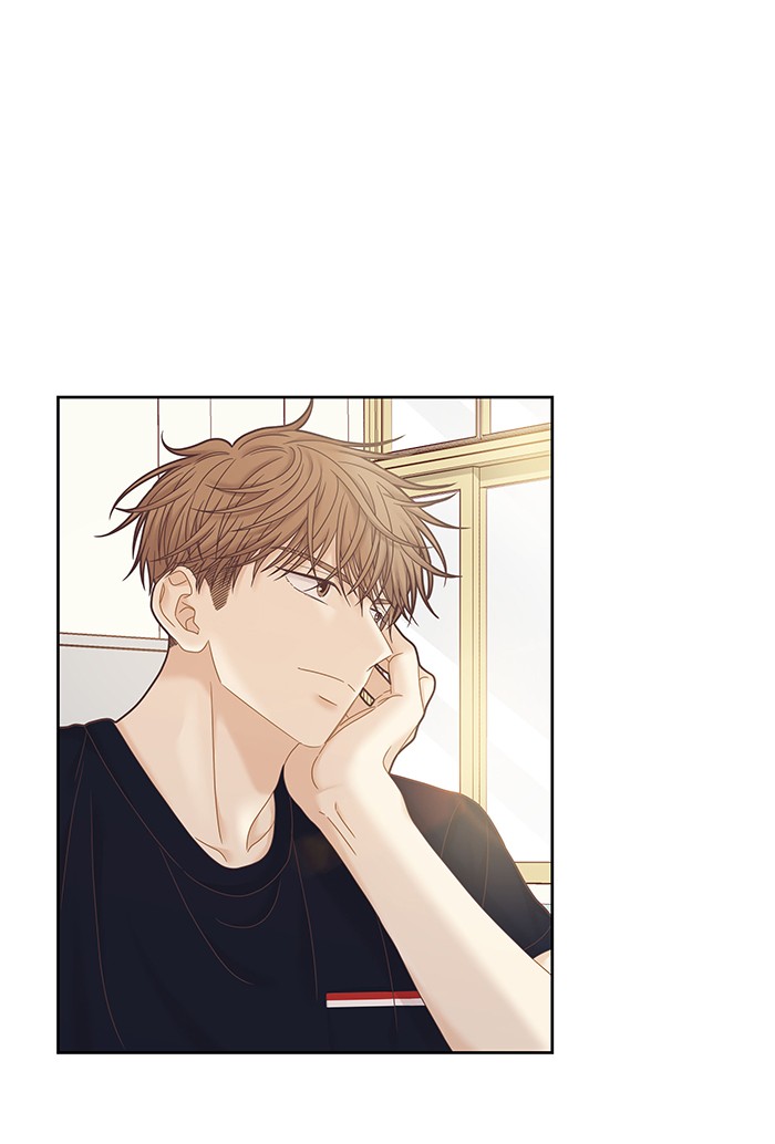 Girl's World chapter 250 page 11