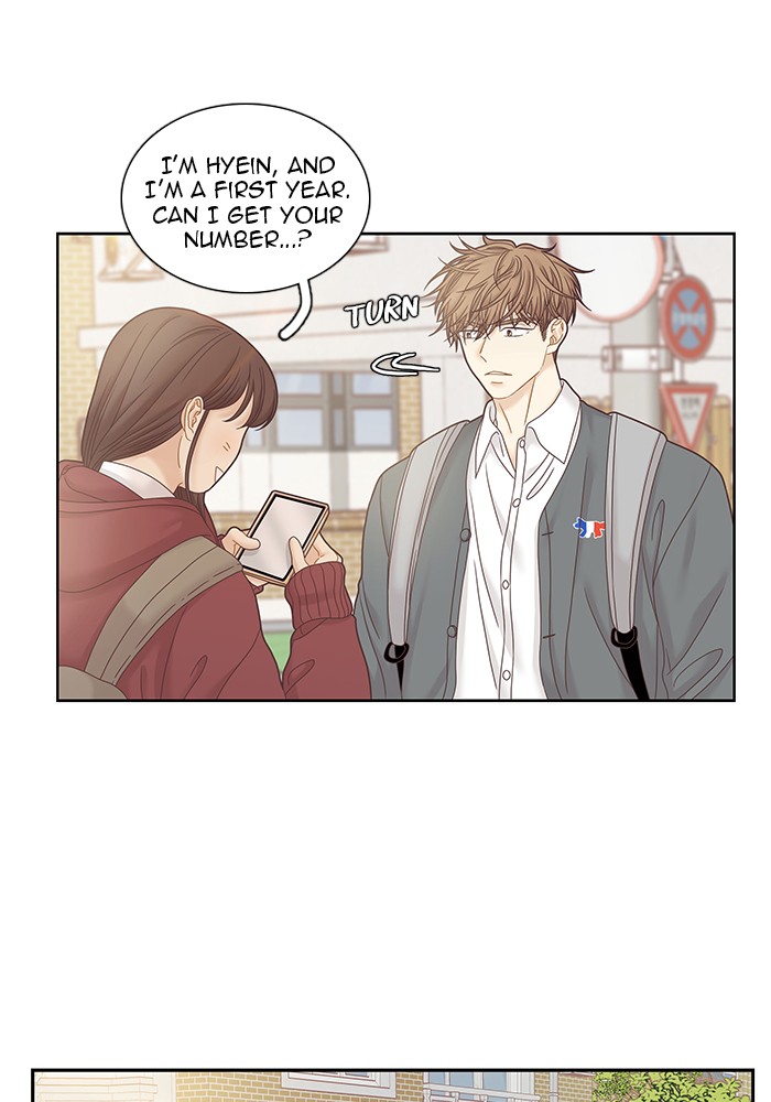 Girl's World chapter 250 page 22