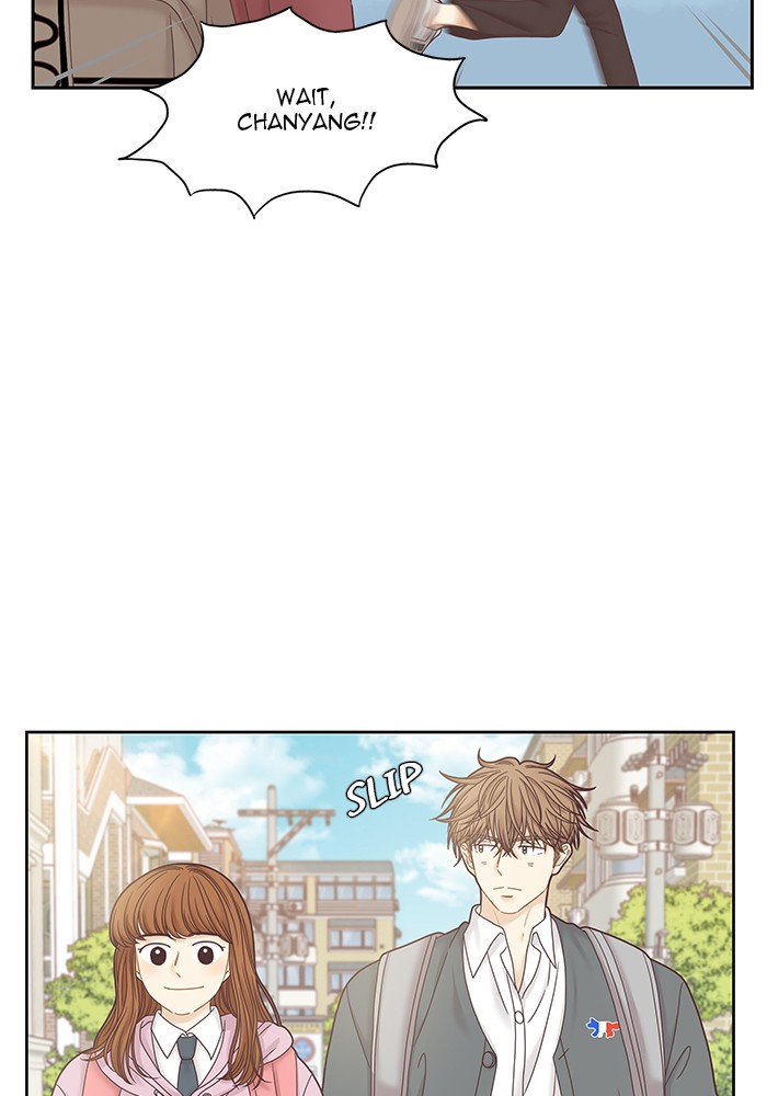 Girl's World chapter 250 page 24