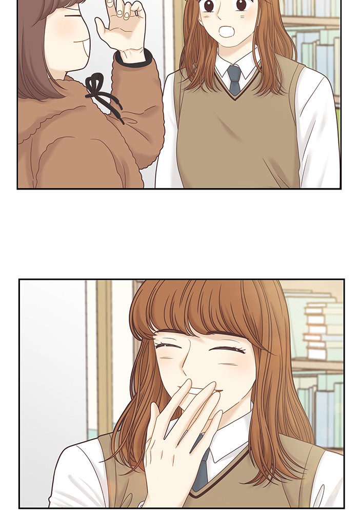 Girl's World chapter 250 page 3