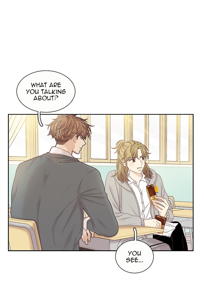 Girl's World chapter 250 page 56