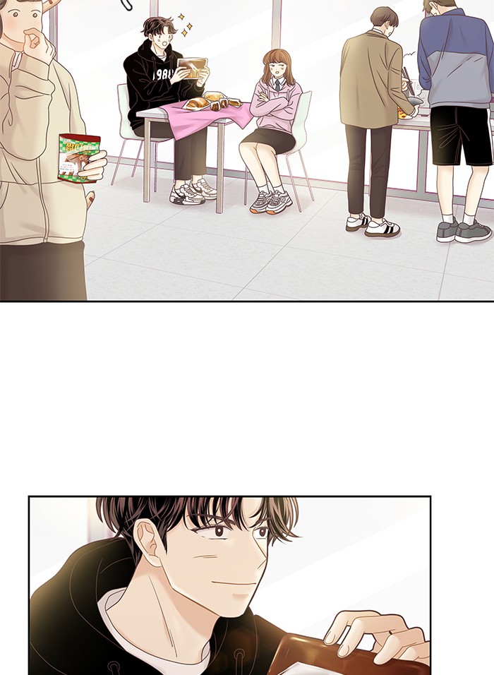 Girl's World chapter 250 page 63