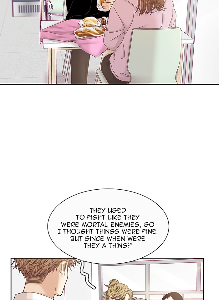 Girl's World chapter 250 page 77