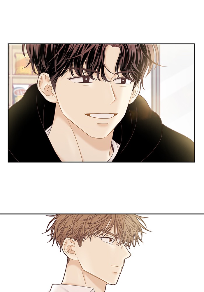 Girl's World chapter 250 page 80