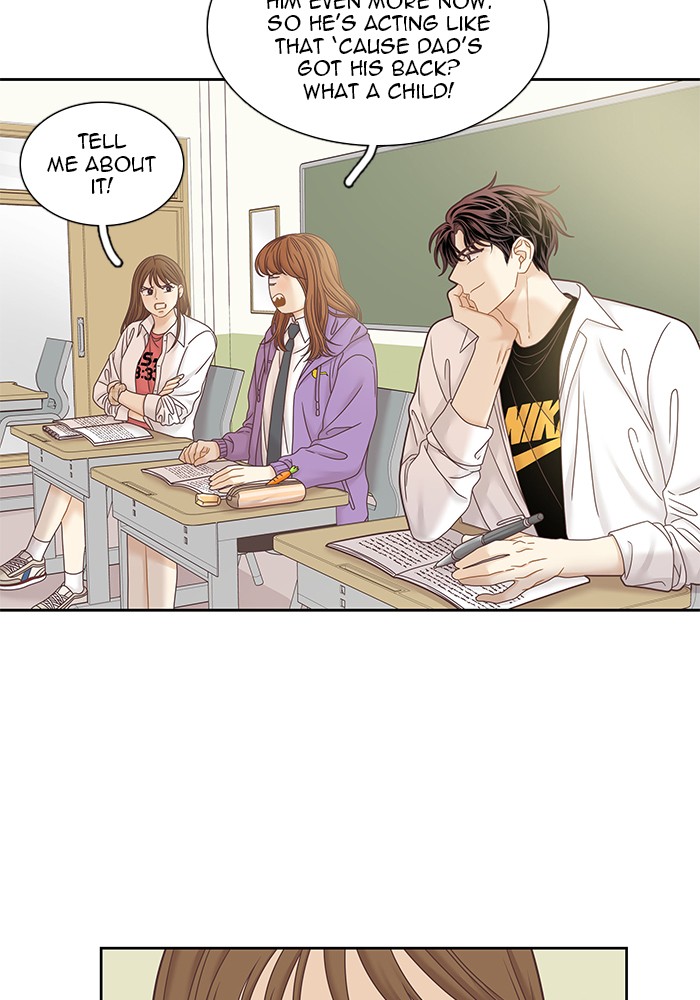 Girl's World chapter 251 page 14