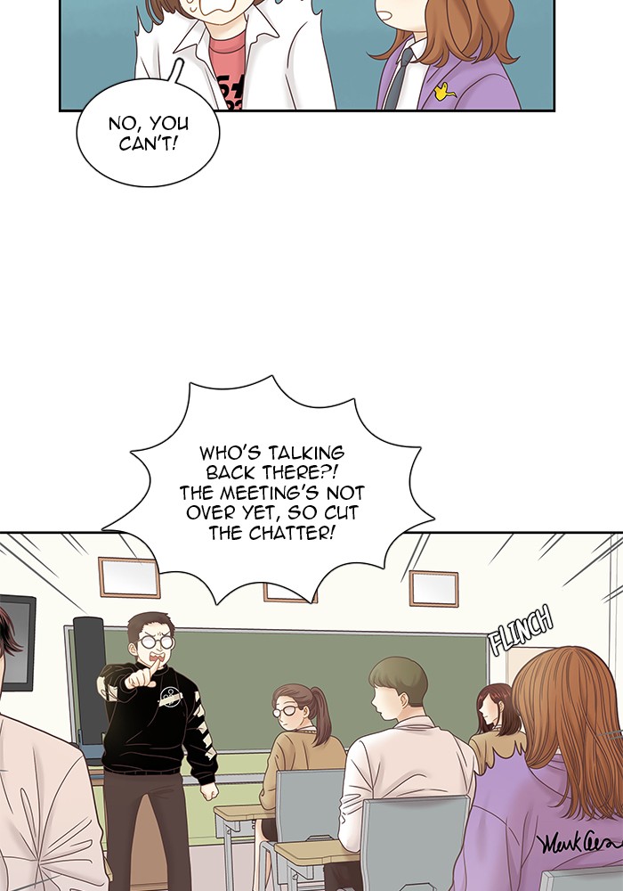 Girl's World chapter 251 page 16