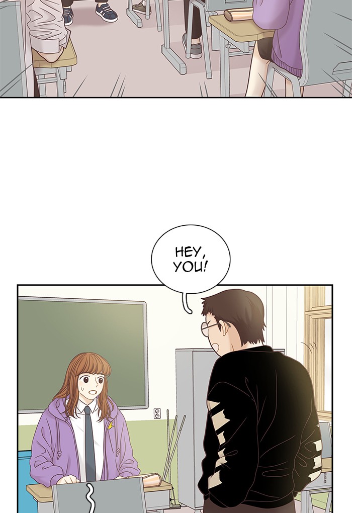 Girl's World chapter 251 page 17