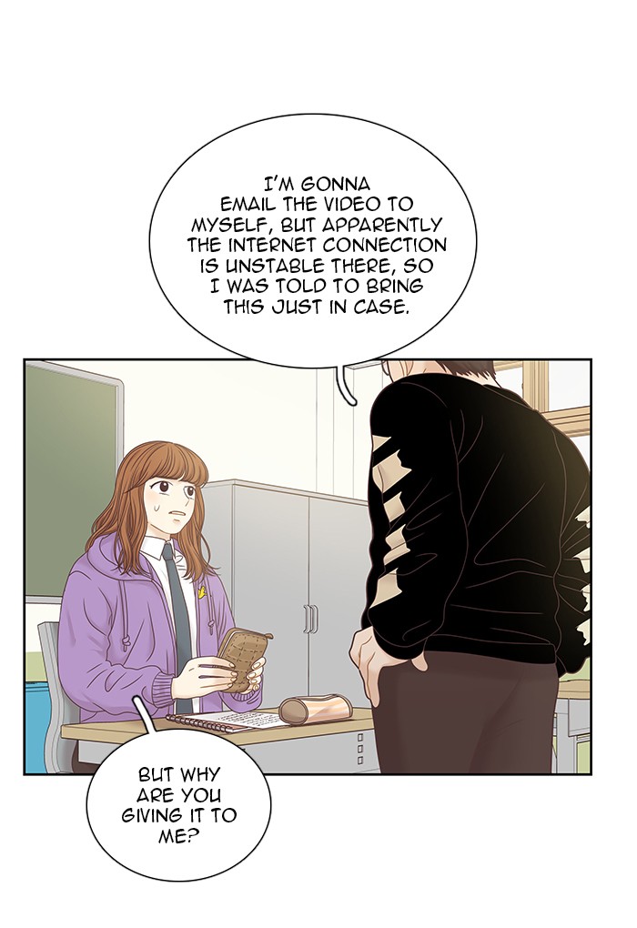 Girl's World chapter 251 page 19