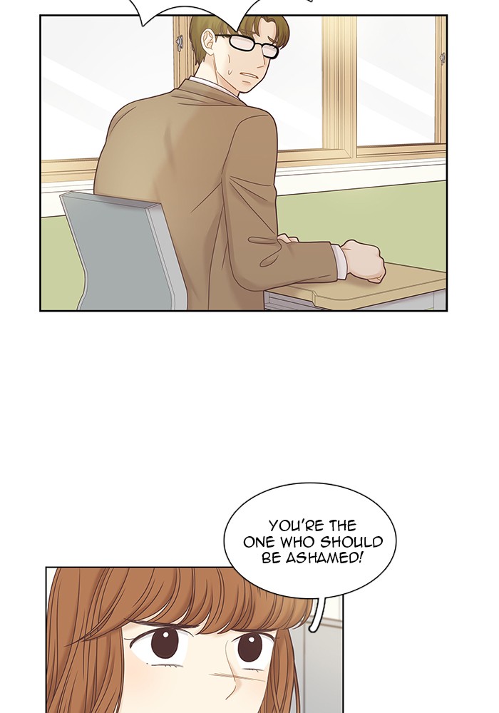 Girl's World chapter 251 page 22