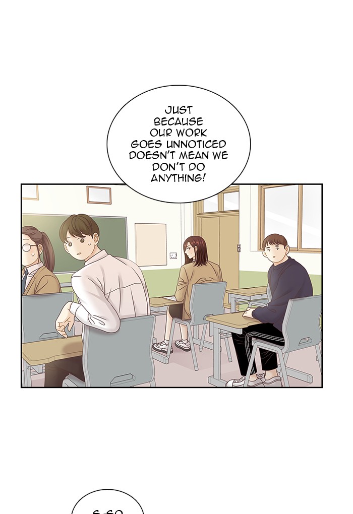 Girl's World chapter 251 page 25