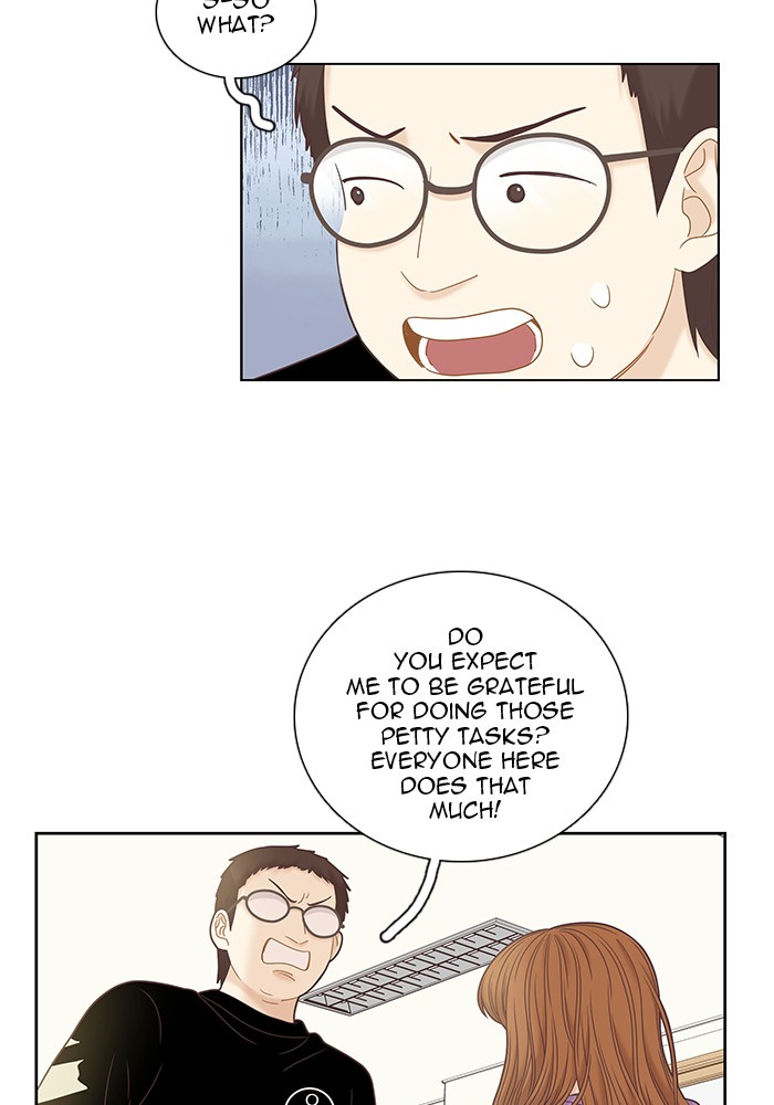 Girl's World chapter 251 page 26