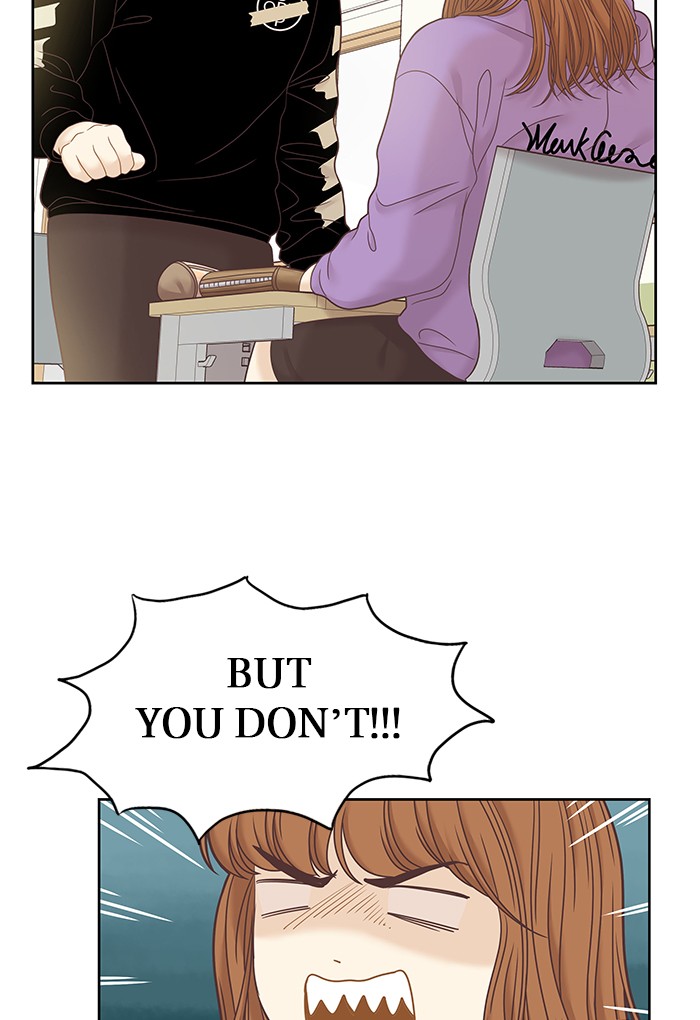 Girl's World chapter 251 page 27