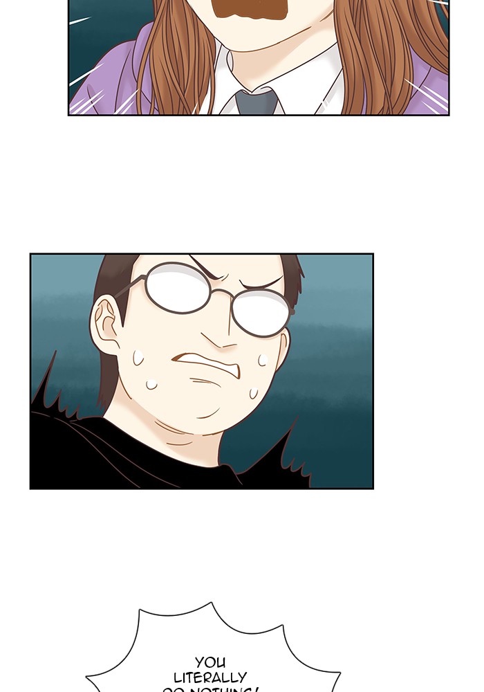 Girl's World chapter 251 page 28