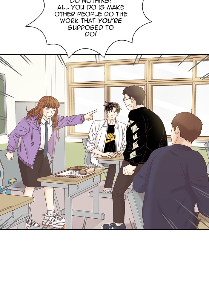 Girl's World chapter 251 page 29