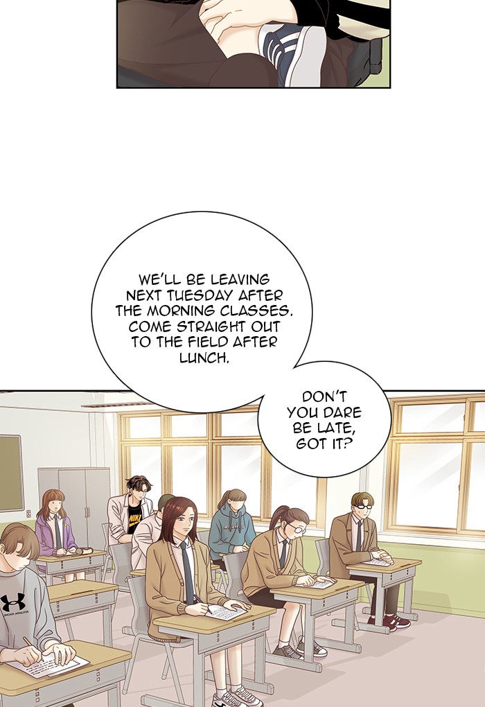 Girl's World chapter 251 page 3