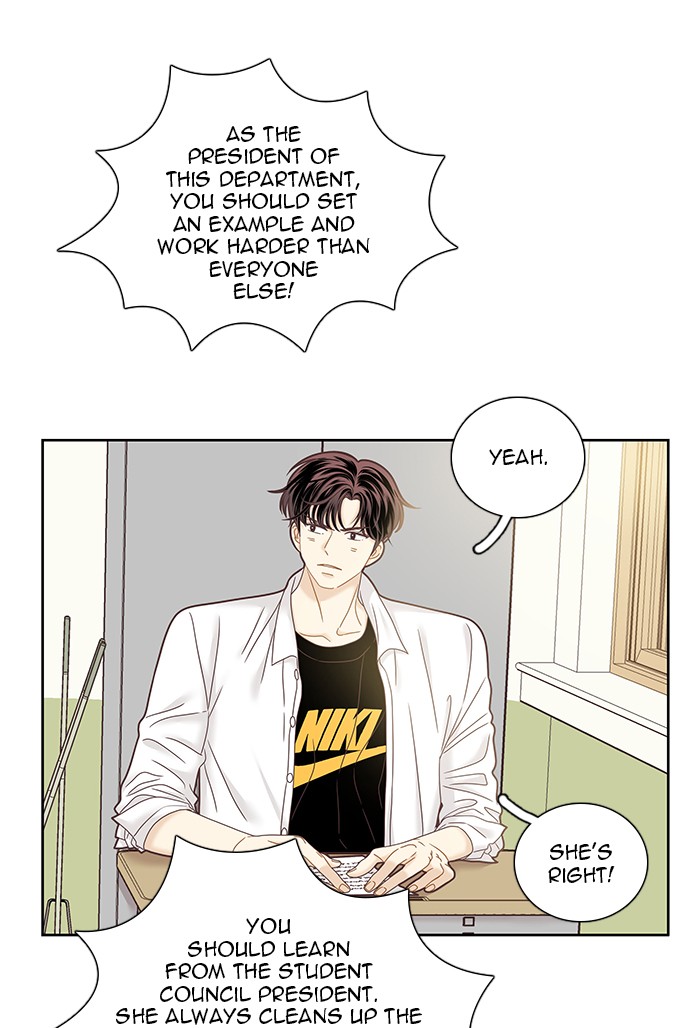 Girl's World chapter 251 page 30