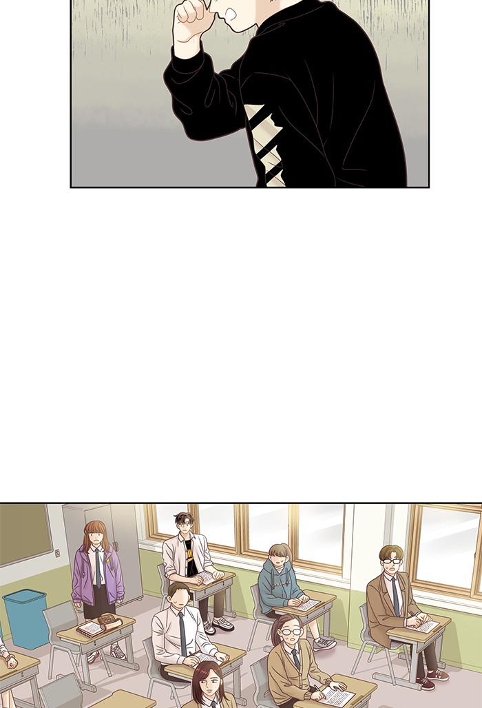 Girl's World chapter 251 page 32