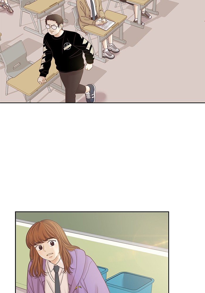 Girl's World chapter 251 page 33