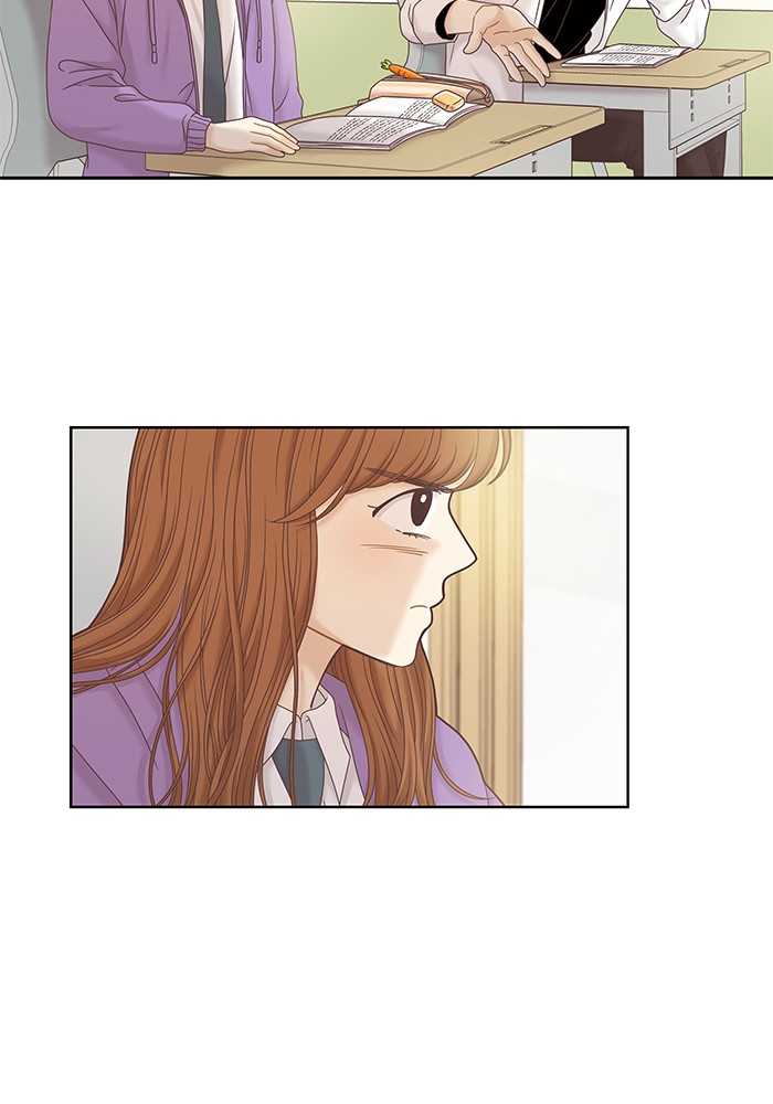 Girl's World chapter 251 page 35