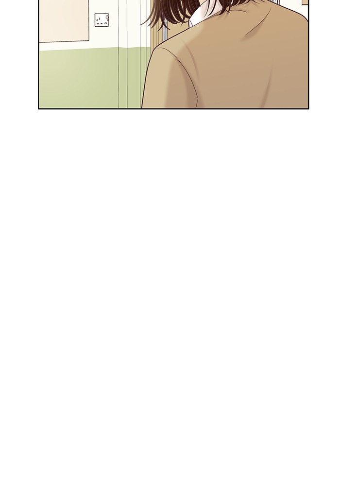 Girl's World chapter 251 page 37