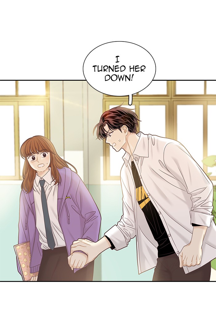 Girl's World chapter 251 page 52