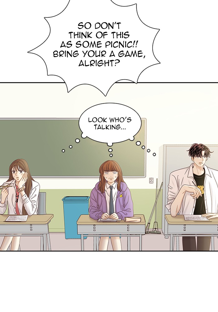 Girl's World chapter 251 page 6