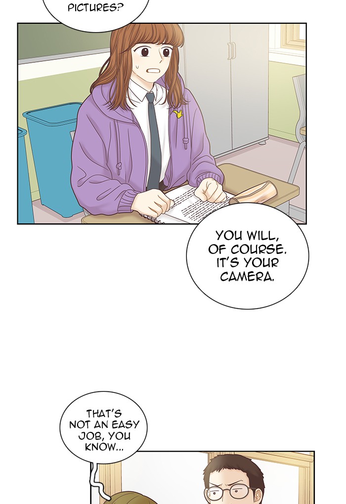 Girl's World chapter 251 page 9