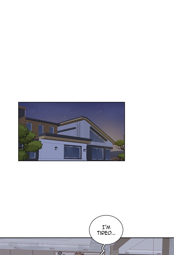 Girl's World chapter 252 page 1