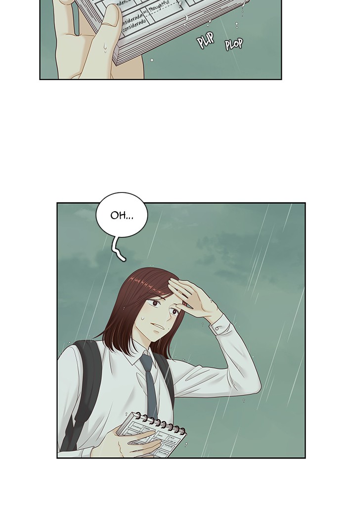 Girl's World chapter 252 page 15