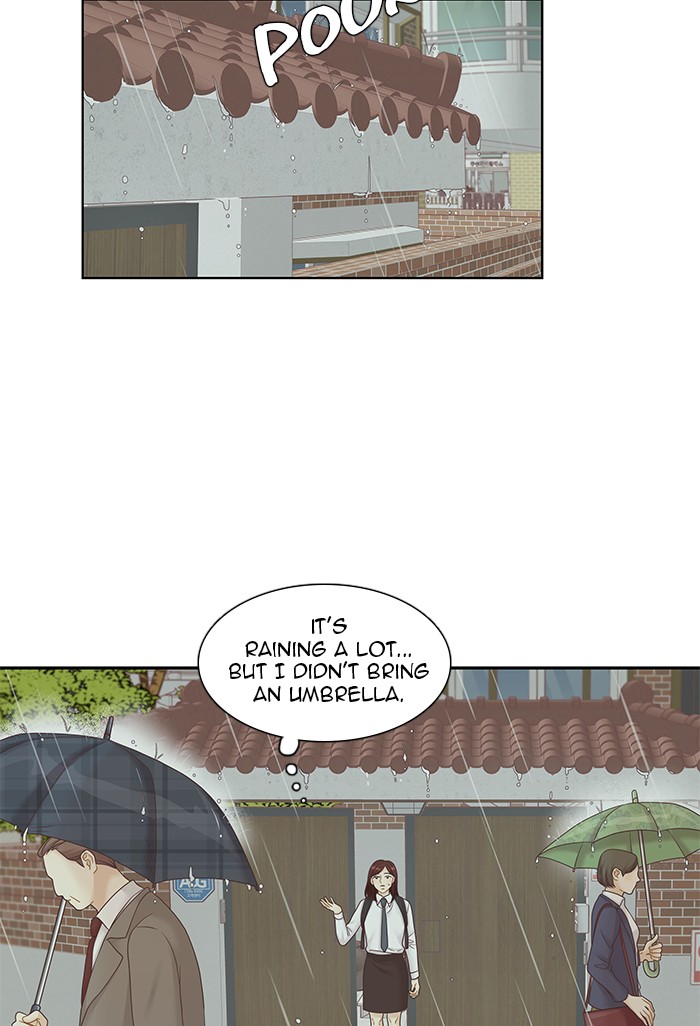 Girl's World chapter 252 page 17