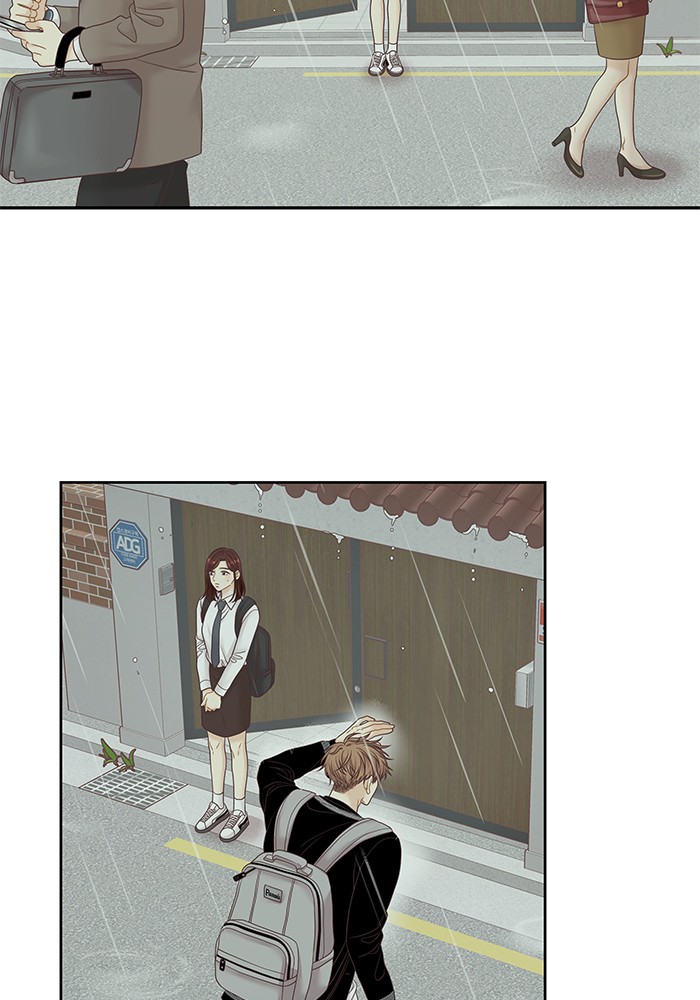 Girl's World chapter 252 page 18