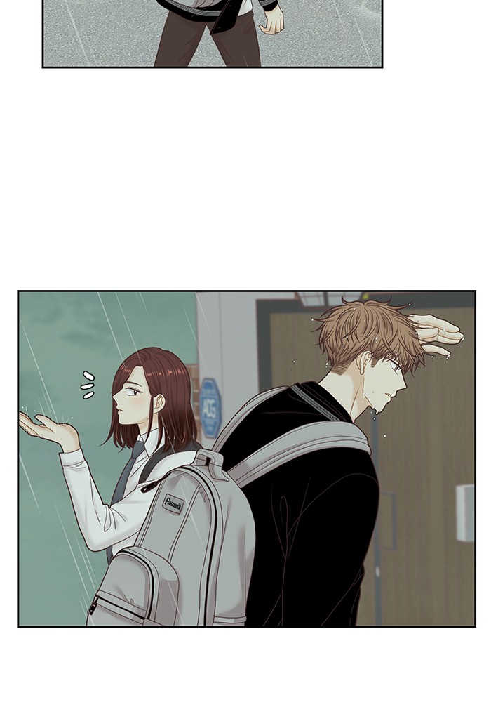 Girl's World chapter 252 page 19