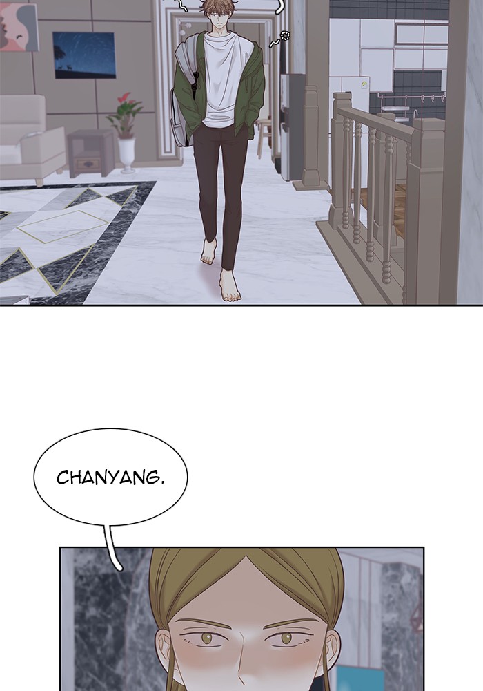 Girl's World chapter 252 page 2