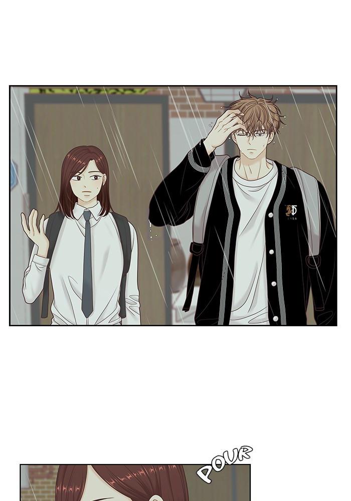 Girl's World chapter 252 page 20